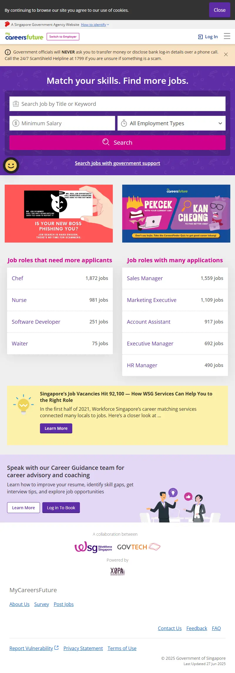 backlink from mycareersfuture.gov.sg