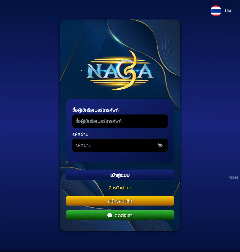 backlink from naga-official.com