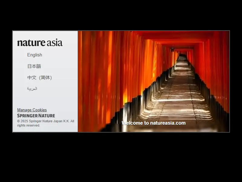 backlink from natureasia.com
