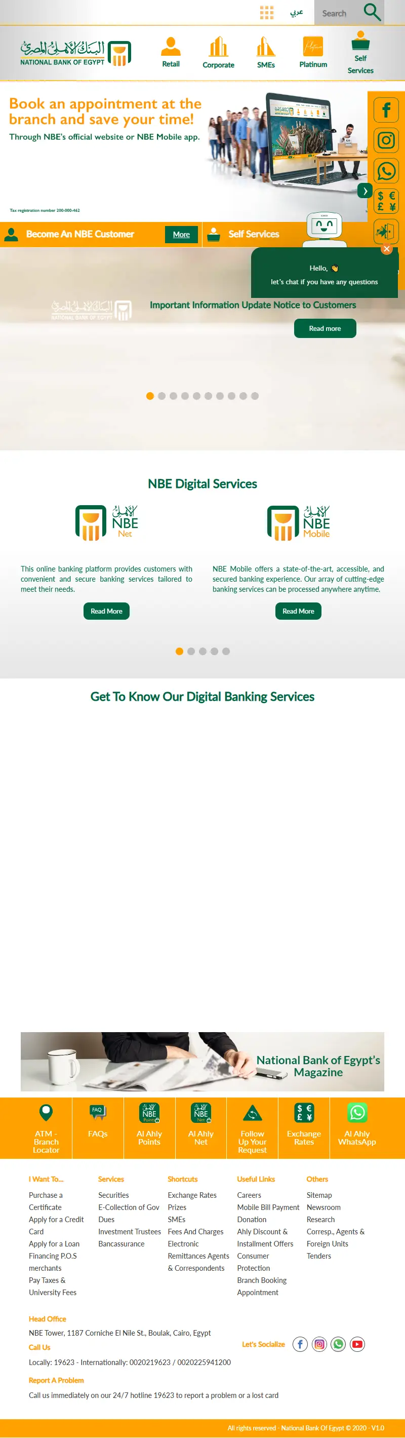 backlink from nbe.com.eg