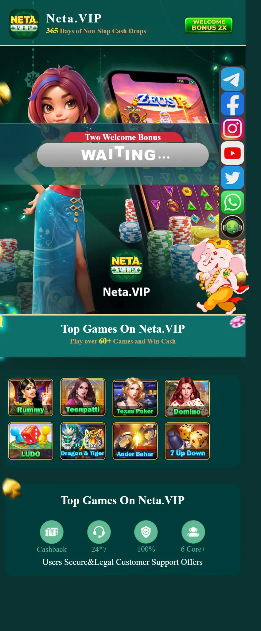 backlink from neta1.vip