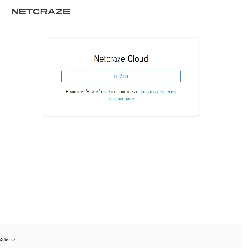 backlink from netcraze.cloud