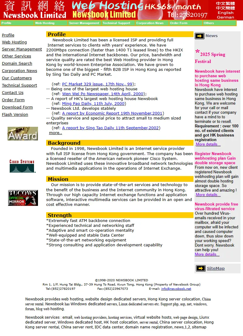 backlink from newsbook.net