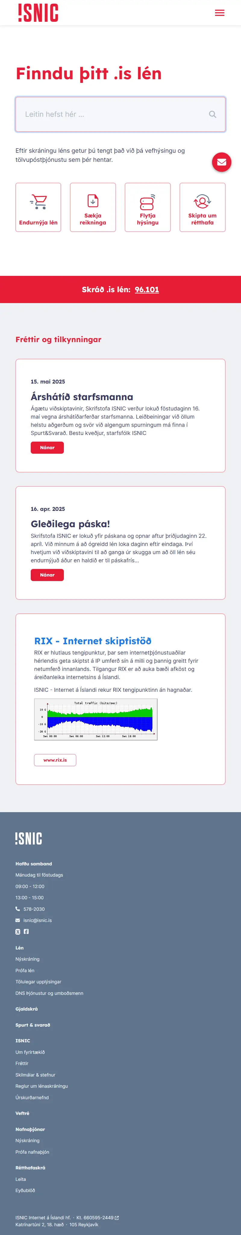 backlink from nic.is