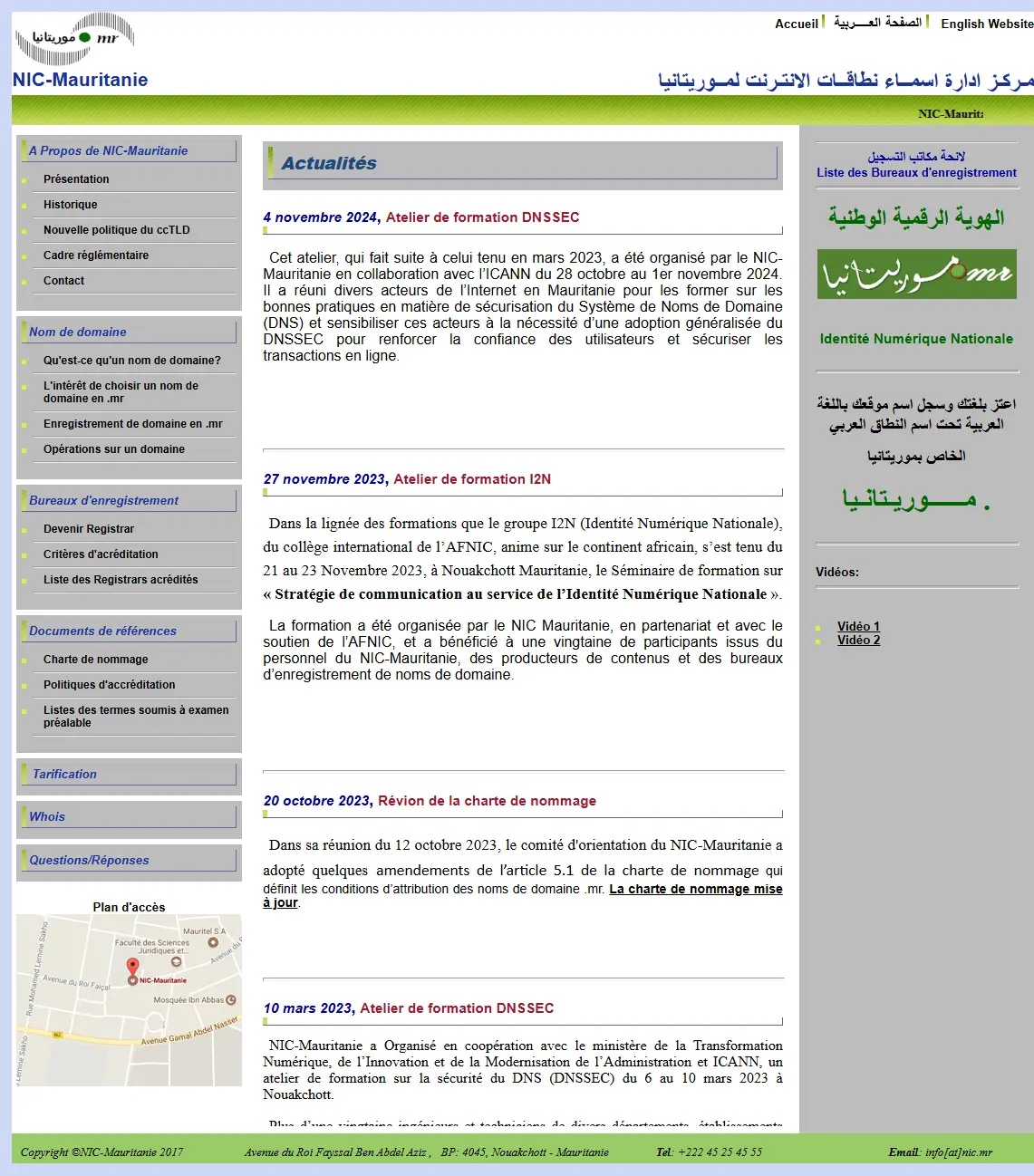 backlink from nic.mr
