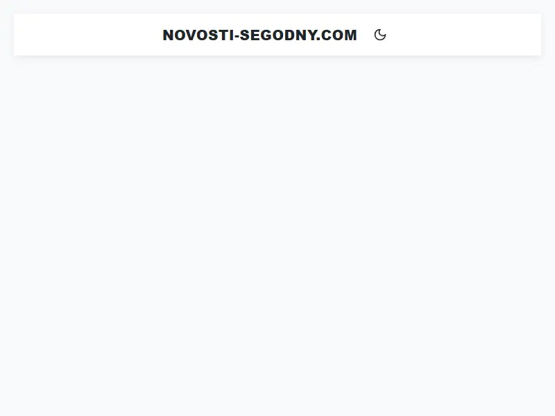 backlink from novosti-segodny.com