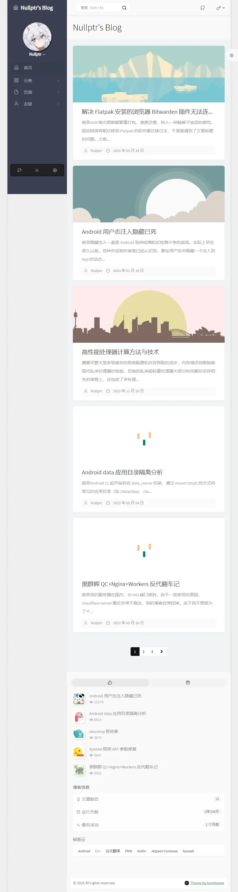 backlink from nullptr.icu