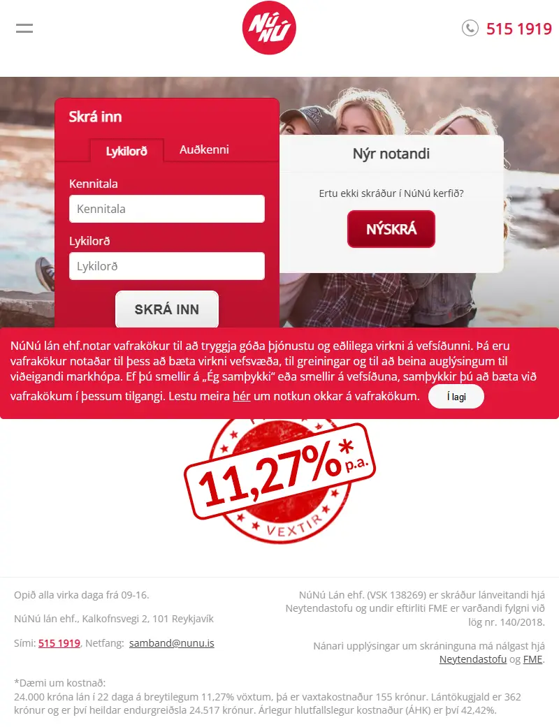 backlink from nunu.is