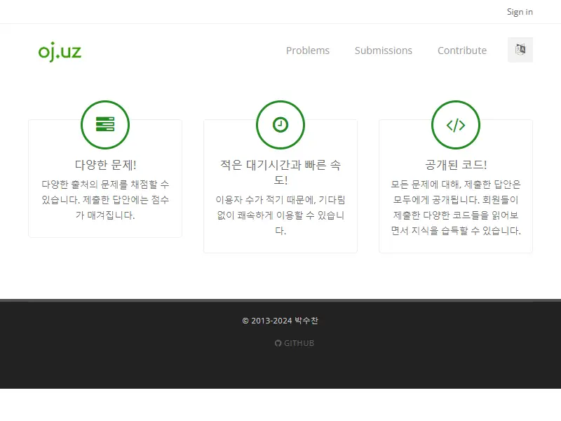 backlink from oj.uz