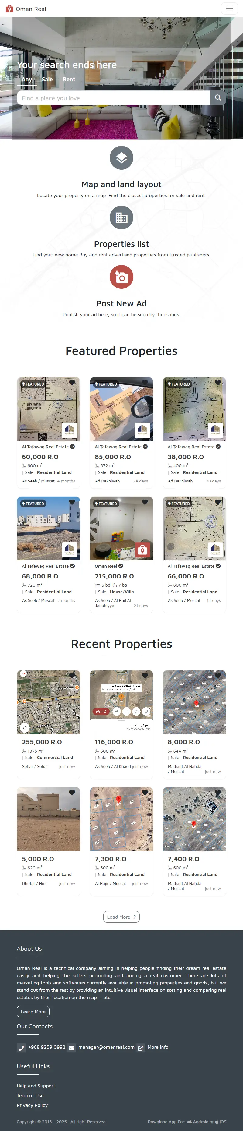 backlink from omanreal.com