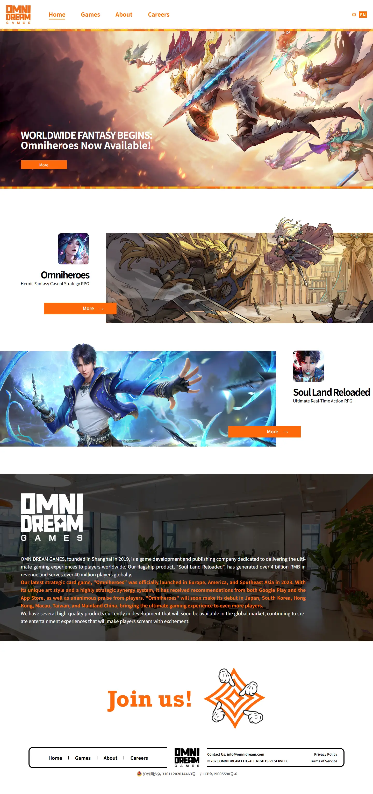 backlink from omnidreamgames.com