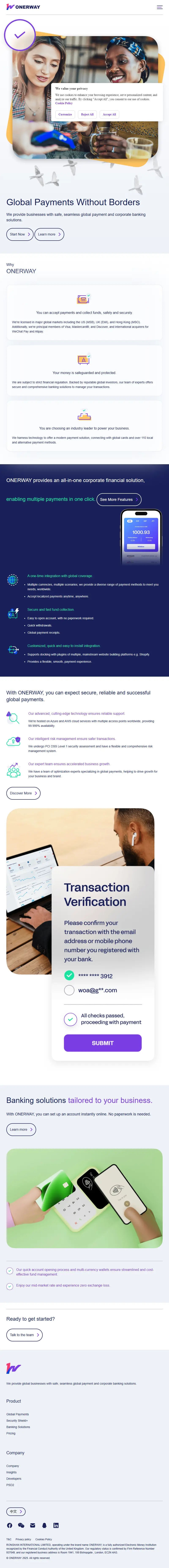 backlink from onerway.com
