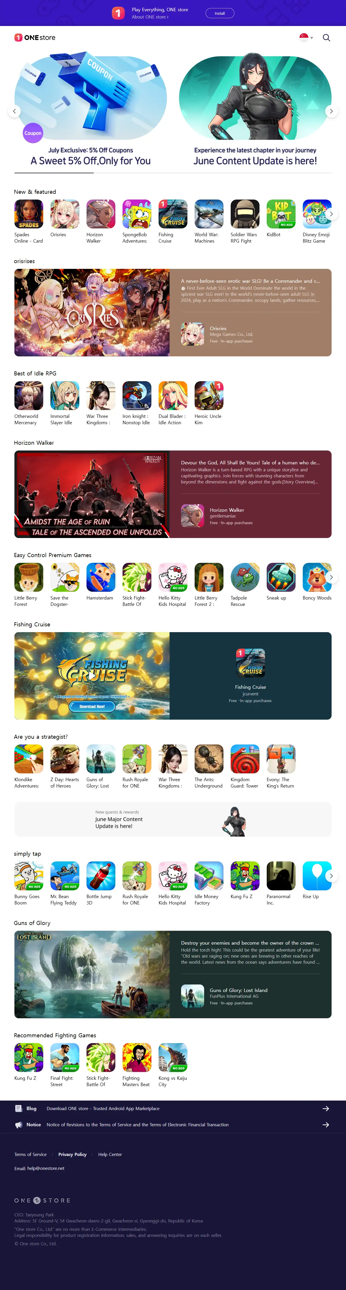 backlink from onestore.net