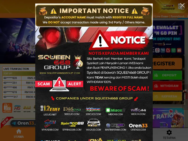backlink from oren33.com