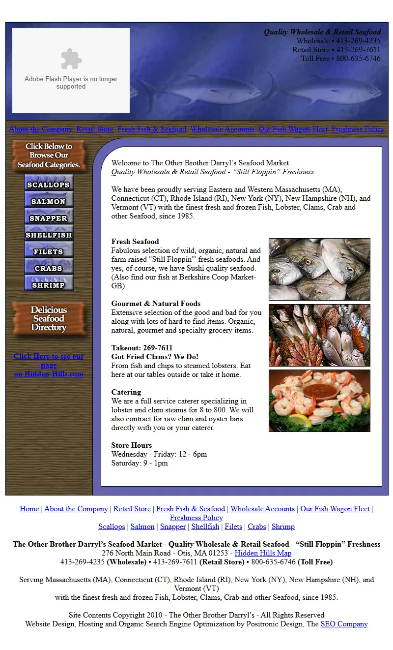 backlink from otherbrotherdarryls.com