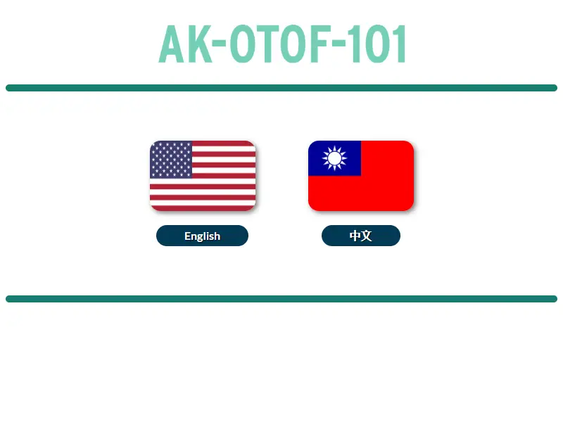 backlink from otofclinicaltrial.com