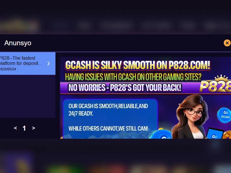 backlink from p828w.com