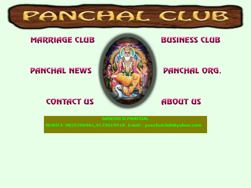 backlink from panchalclub.com