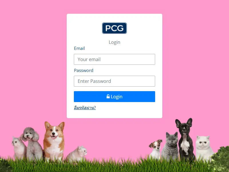 backlink from pcgcarbooking.com