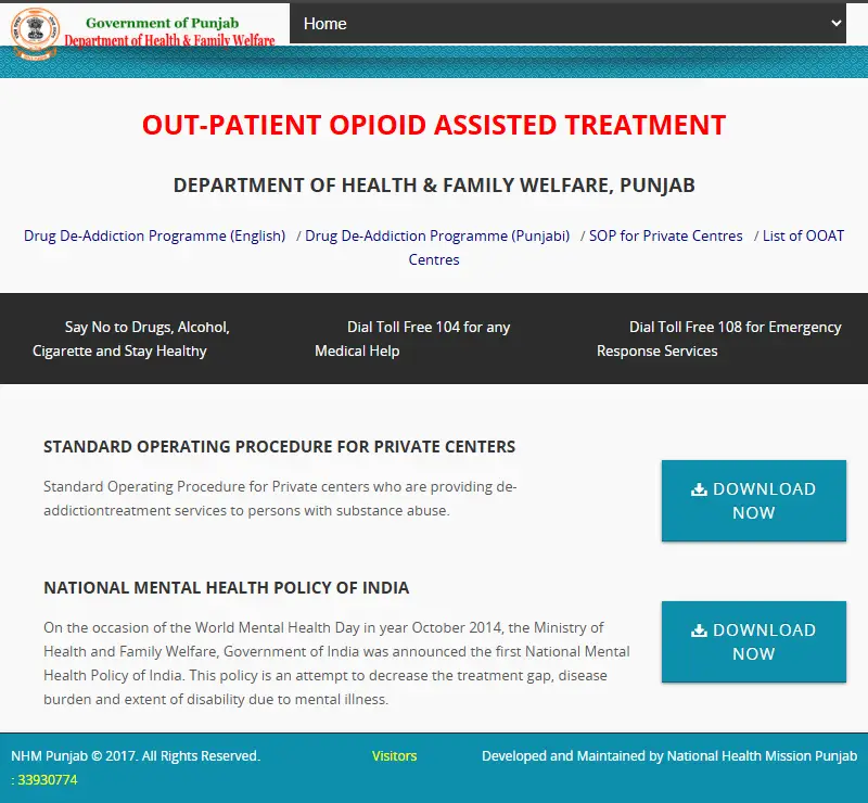 backlink from pddrc.in