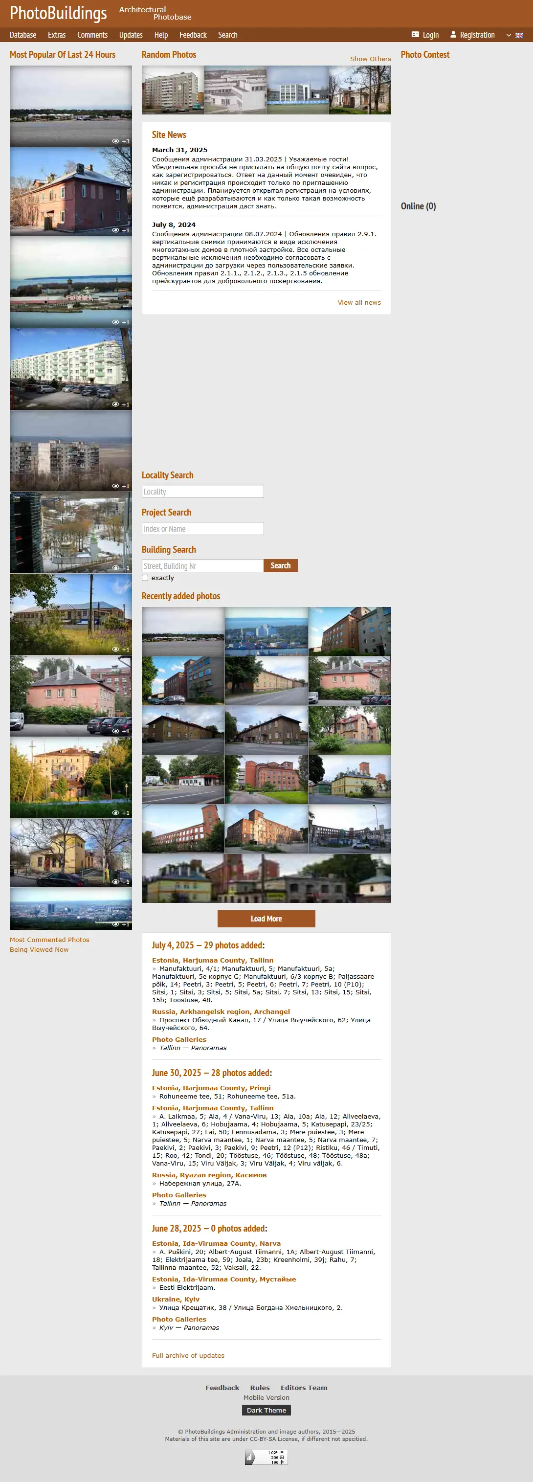 backlink from photobuildings.com