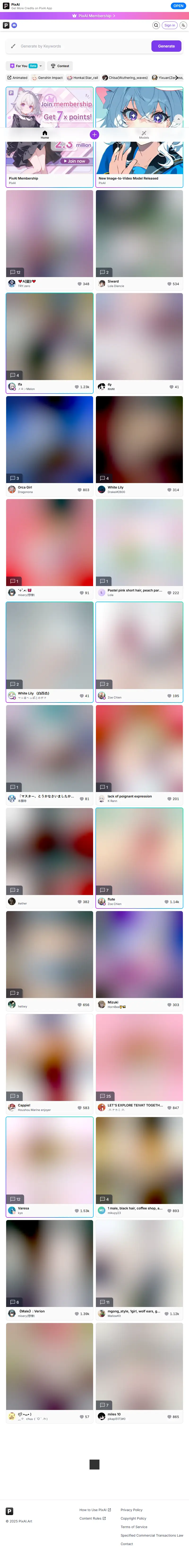 backlink from pixai.art