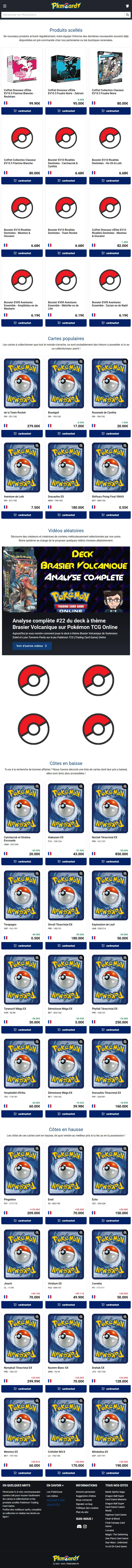 backlink from pkmcards.fr