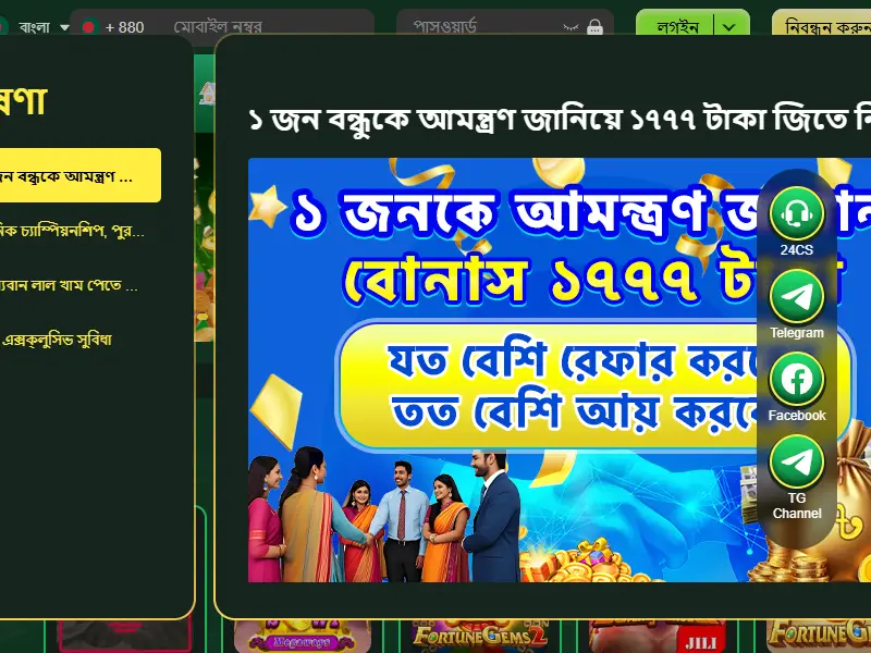 backlink from pkok111.com