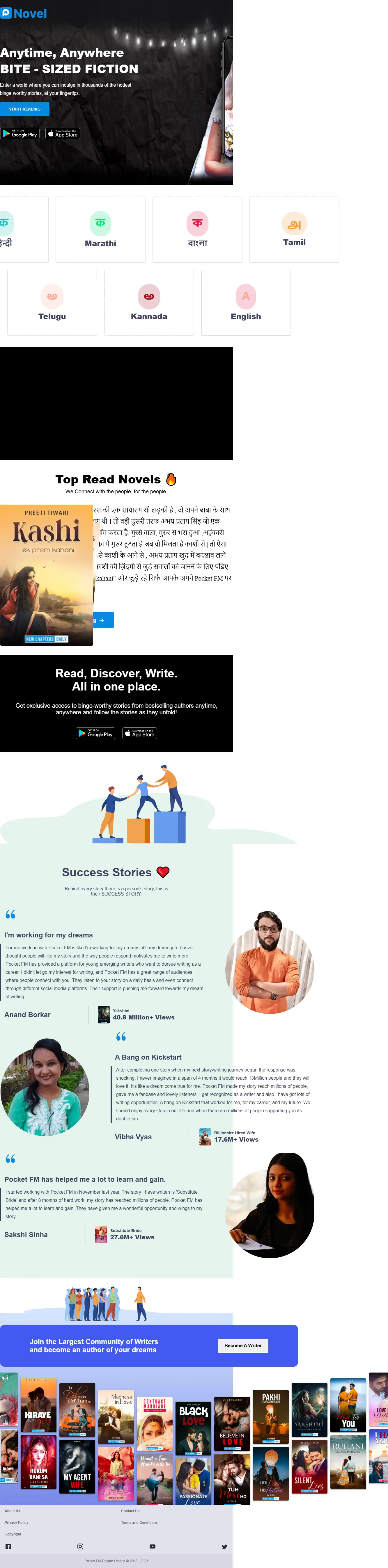 backlink from pocketnovel.com