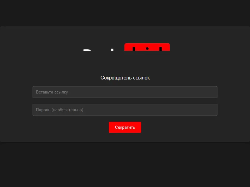 backlink from prodadvizh.com
