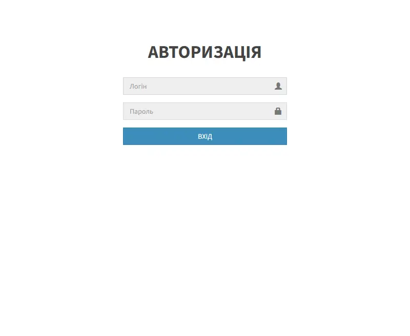 backlink from proweb.technology