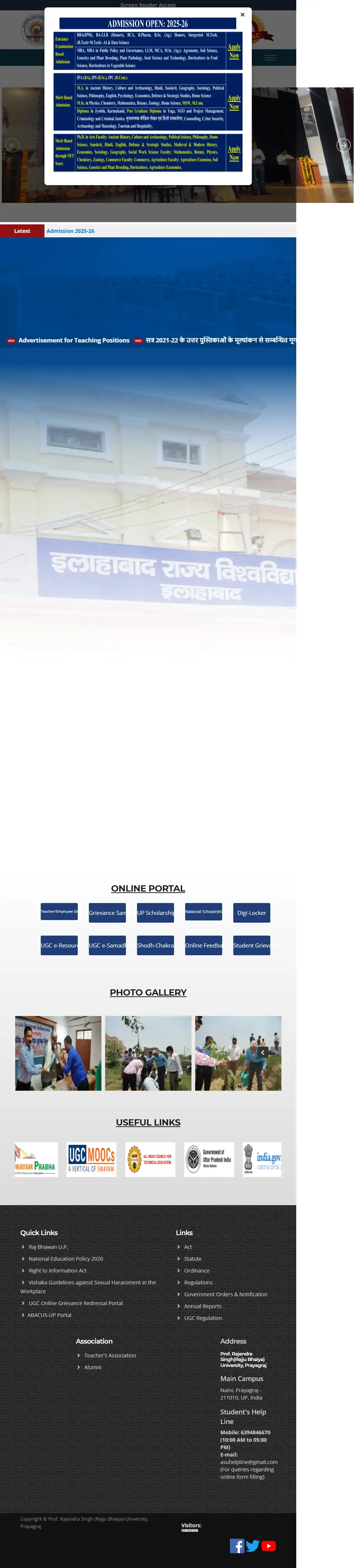 backlink from prsuprayagraj.in