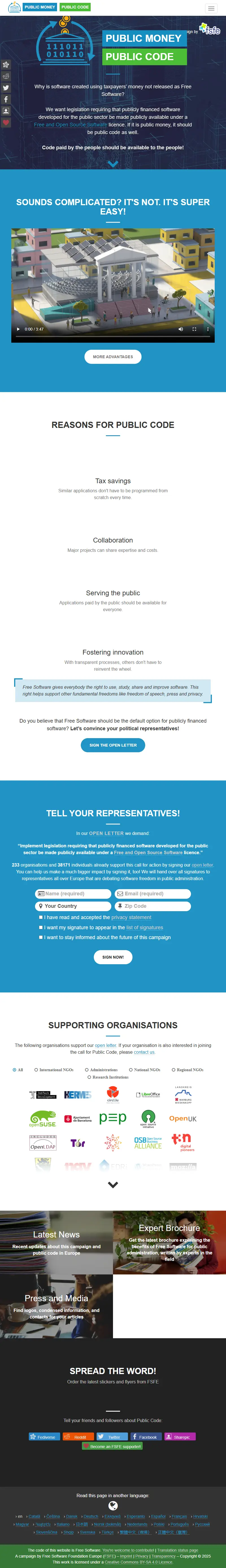 backlink from publiccode.eu