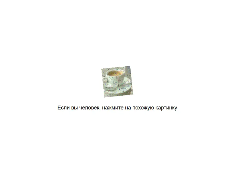 backlink from putanu.com