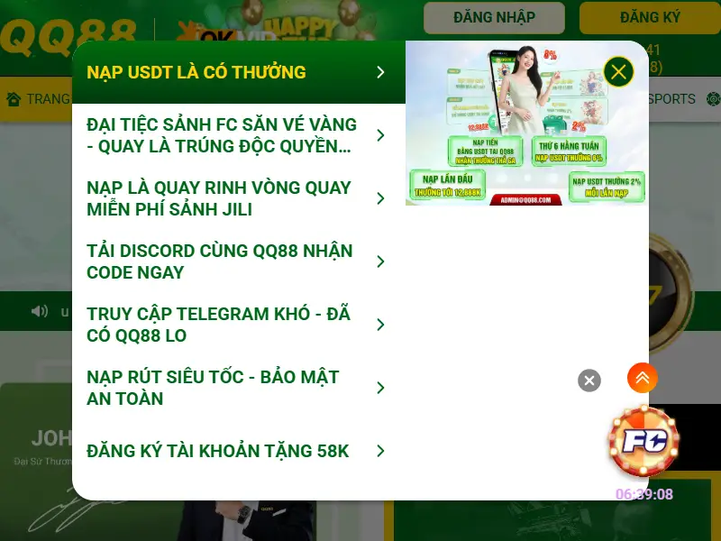 backlink from qq939.com