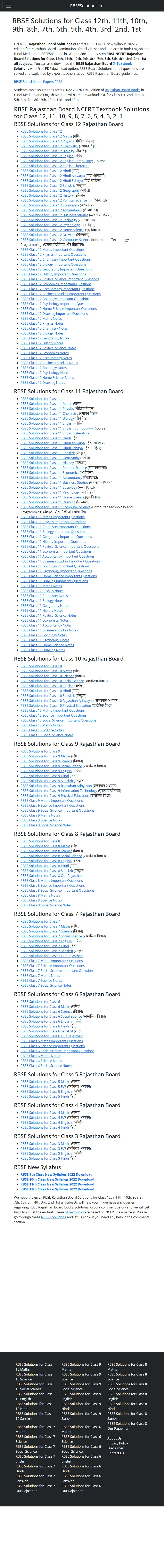 backlink from rbsesolutions.in