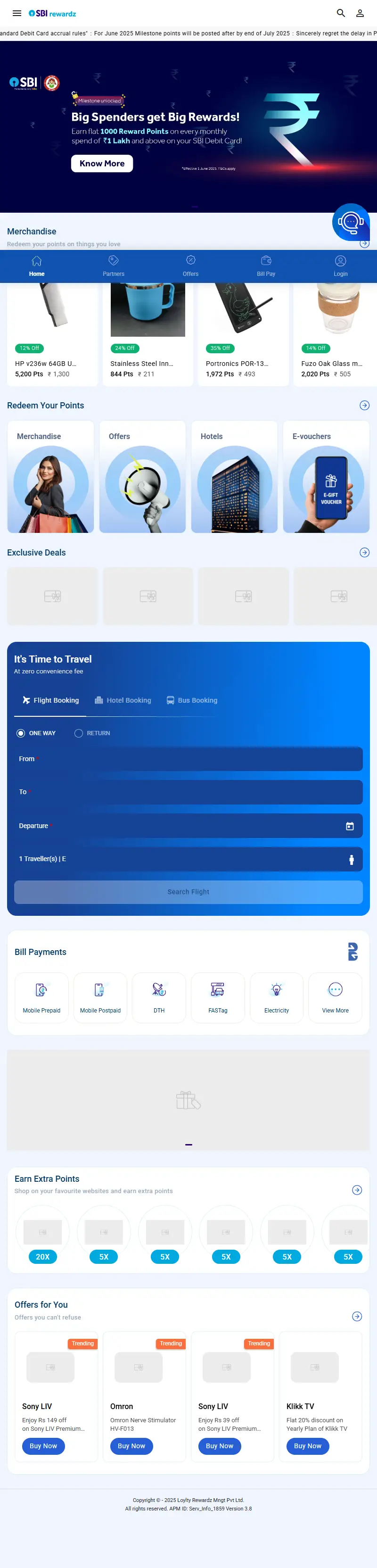 backlink from rewardz.sbi