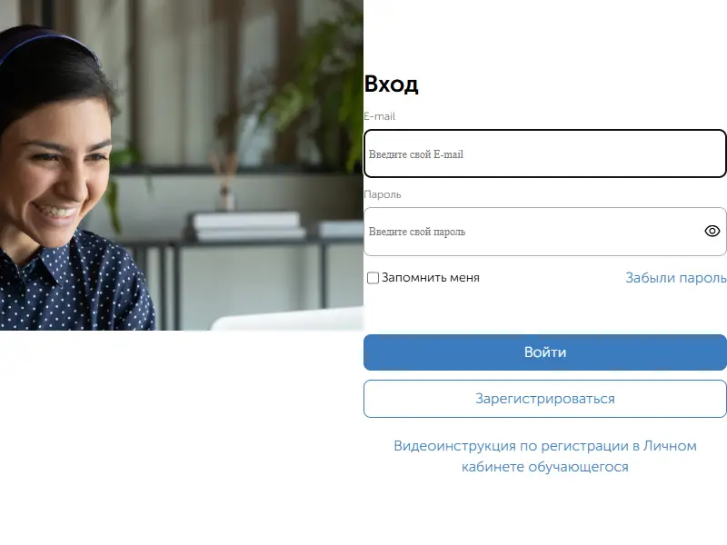 backlink from roweb.online