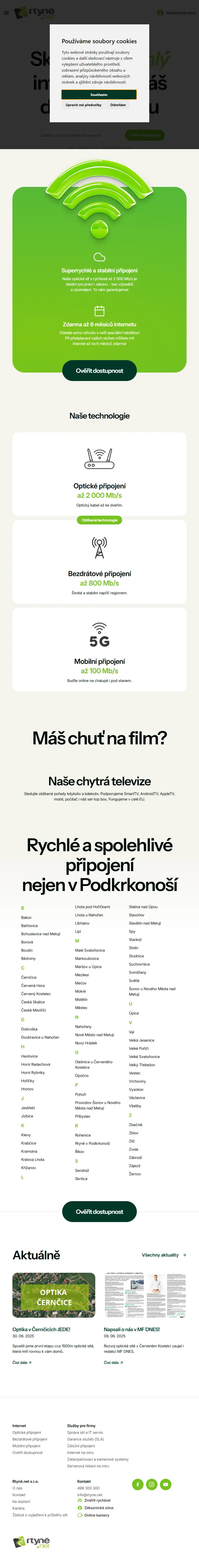 backlink from rtyne.net