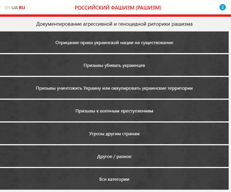 backlink from rus-fa.com
