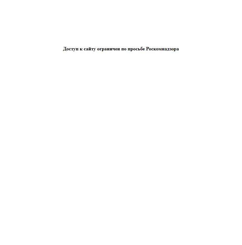 backlink from russkoe21.net