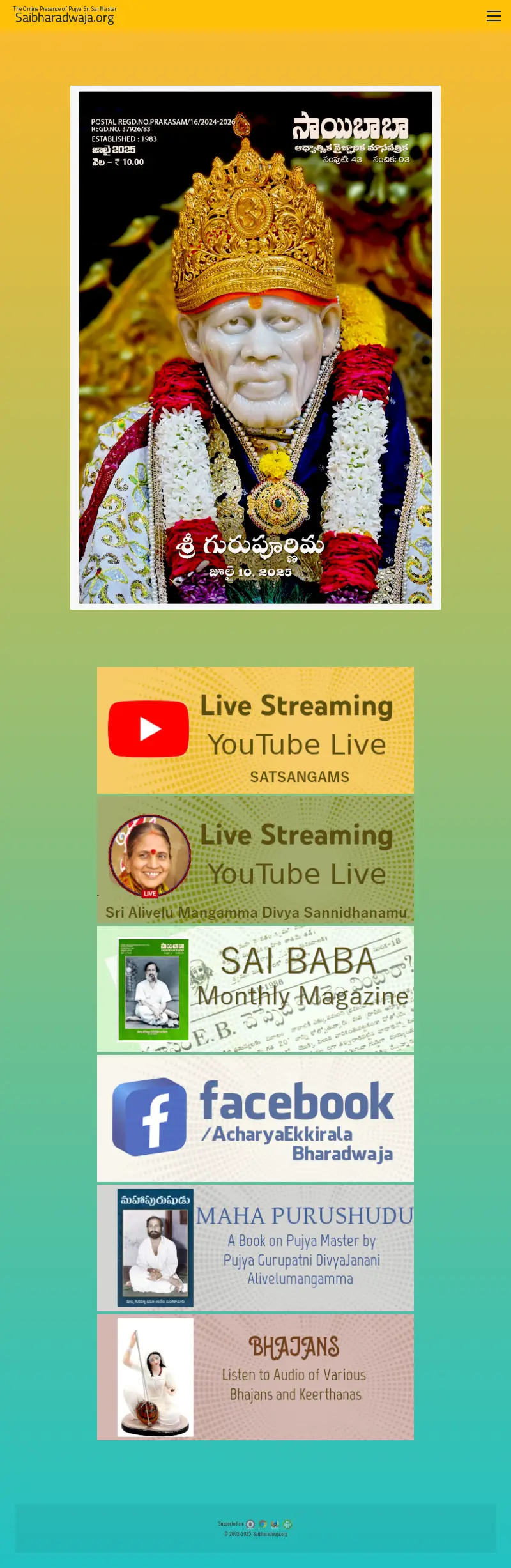 backlink from saibharadwaja.org