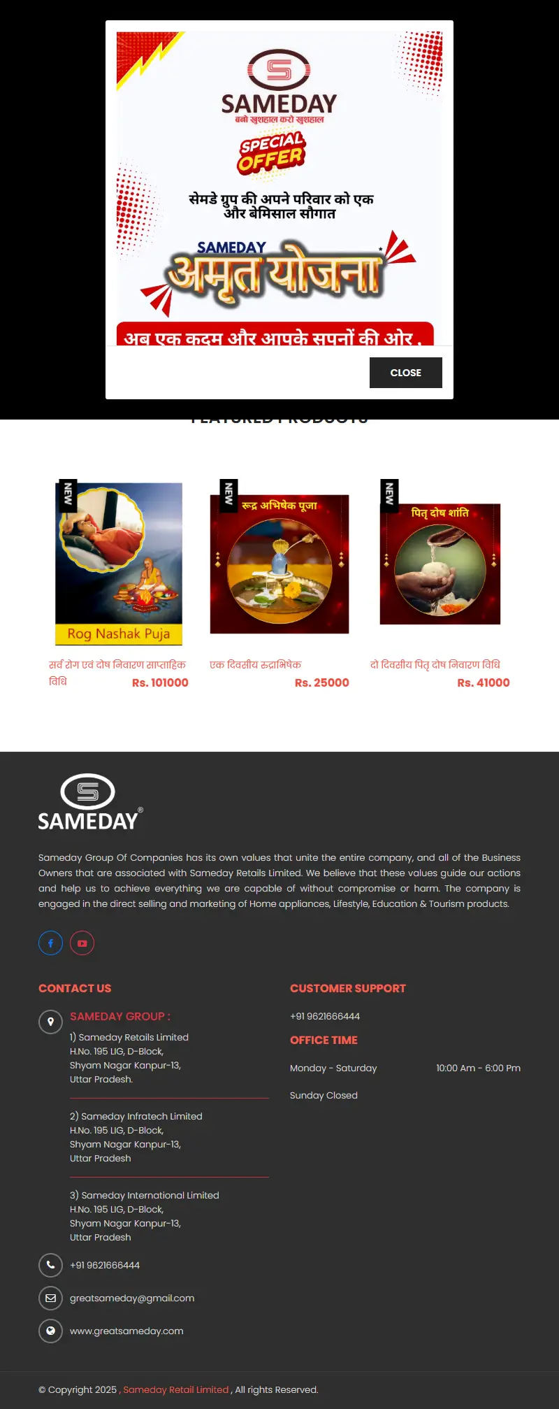 backlink from samedays.org