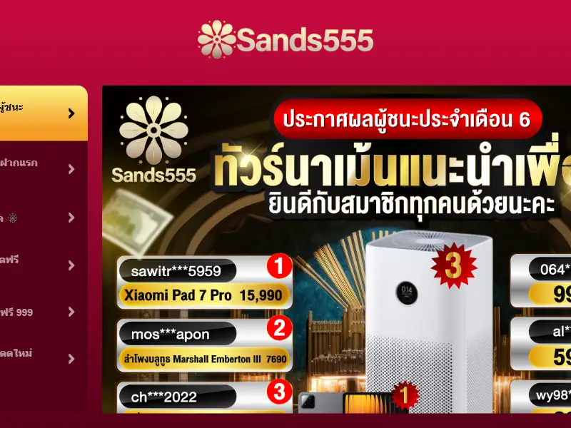 backlink from sands999th9.com