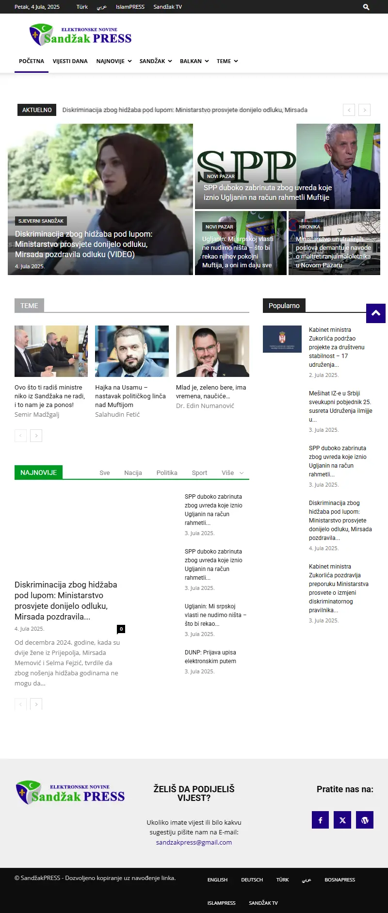 backlink from sandzakpress.net