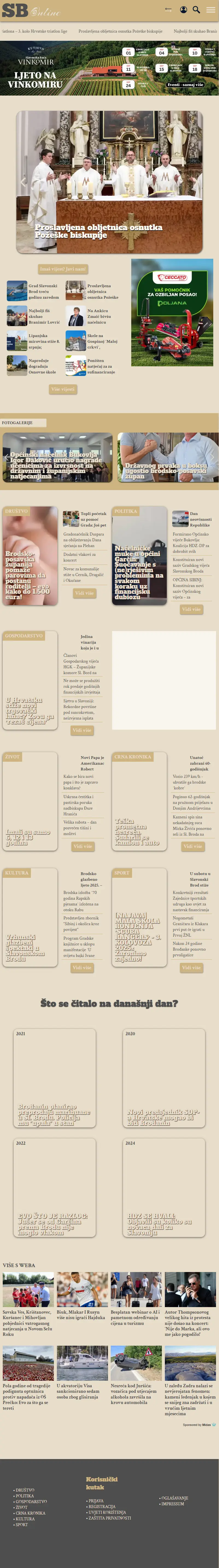 backlink from sbonline.net