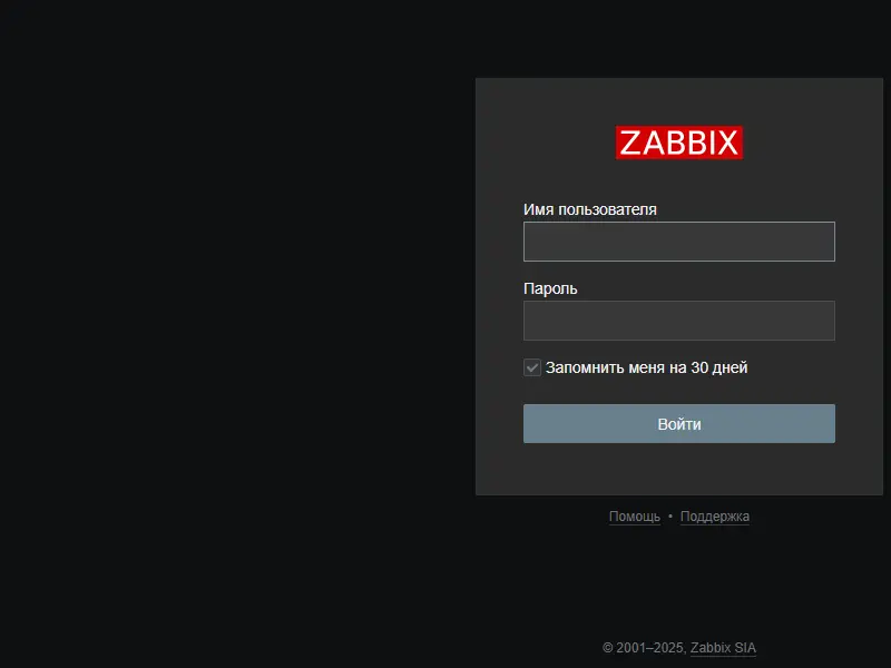 backlink from serversmon.net