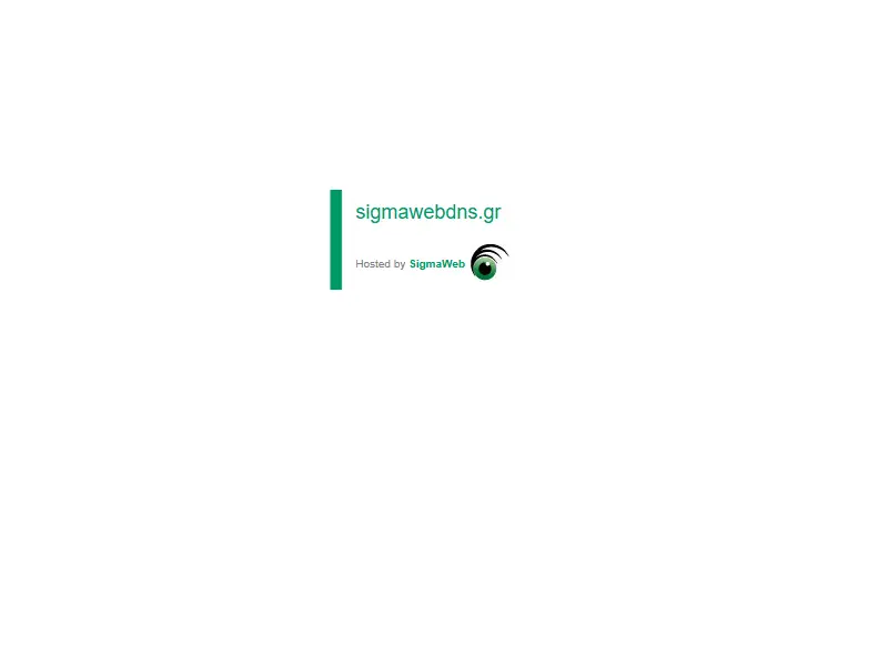 backlink from sigmawebdns.gr