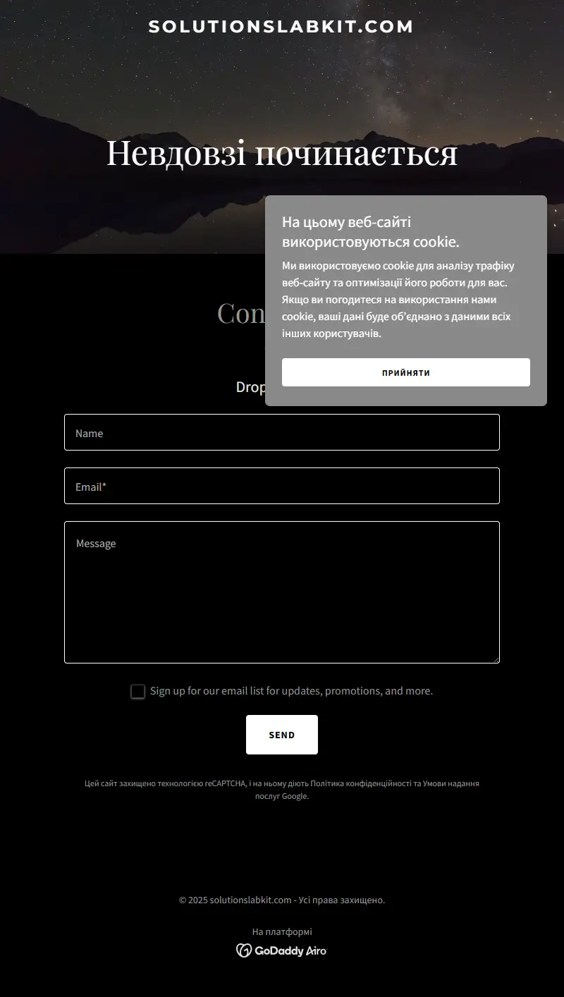 backlink from solutionslabkit.com