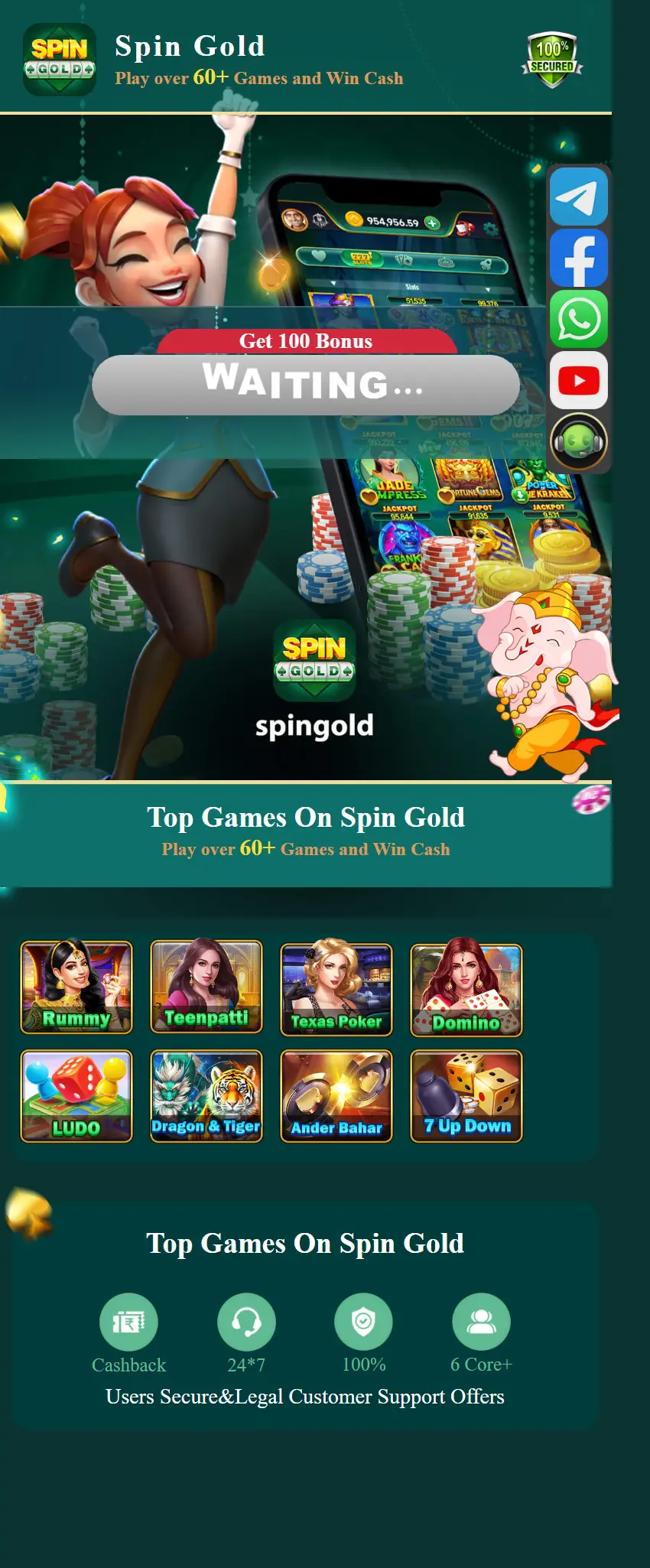 backlink from spingoldagents.com